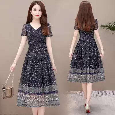 Little chamomile flower Gui Lady middle-aged 2021 New Women fashion gold summer clothes