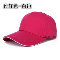 Мейхонг-бай Бьян