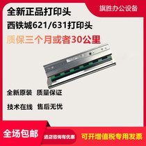 Original Citizen CLP-631 CL-S631 CL-S621C 300-point barcode print head thermal head print head