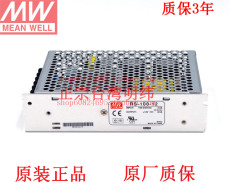товар из китая 正品台湾明纬开关电源 rs-100-12/rs-100-24 Mean