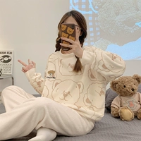 2901ZO Letters, Little Bear Bear