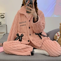 E116 Letter Bow Pink