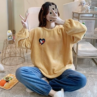 9711 Клубничная двухлепая любовь желтая