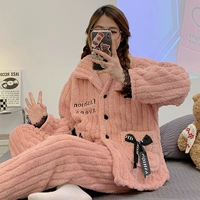 116 букв Bow Pink