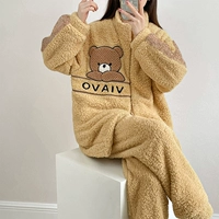 78377 плюшевая буква медведь желтая