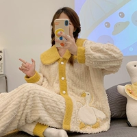 1289 точек утят