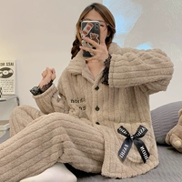 E117 Письмо Bow Bow