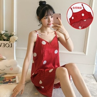 N7050 подвеска белая точка юбка красная грудная площадка