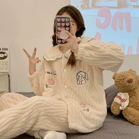 58310 Cayglow Camboding Plusal Bark Flow