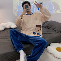 85A237 Мультихозяйственные мужчины