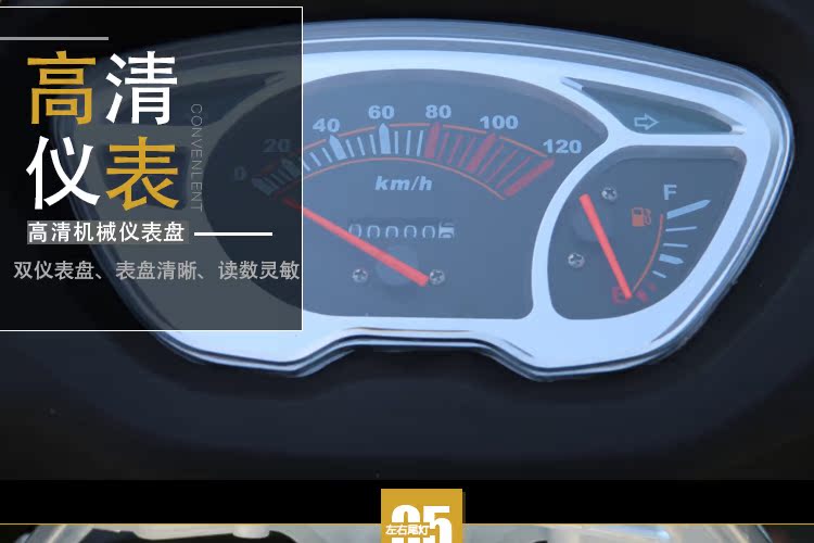 New Wuyang Honda Phong Cách Eagle Chiến Đấu 125cc Scooter EFI Nhiên Liệu Nam và Nữ Xe Máy Hoàn Chỉnh Xe