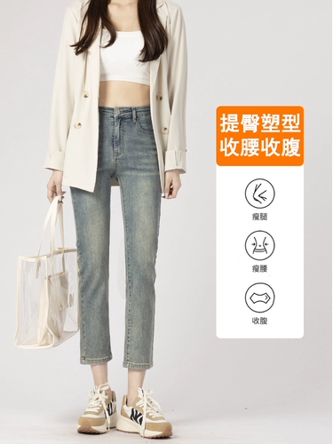 Демисезонные прямые свободные джинсы, штаны, весенние леггинсы, 2024 года, свободный крой, высокая талия