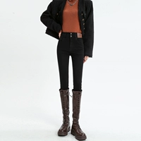 Черные девять очков