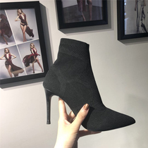 DU family can run socks boots Joe self-retention crazy recommended two pairs of hands up to 8 5cm high