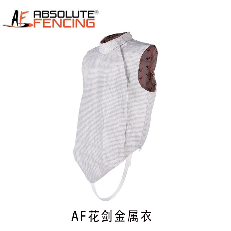 AF Flowers Sword Metal Clothes AF Children Flowers Sword Metal Clothes AF Adult Floral Sword Metal Jersey Metal Coat-Taobao