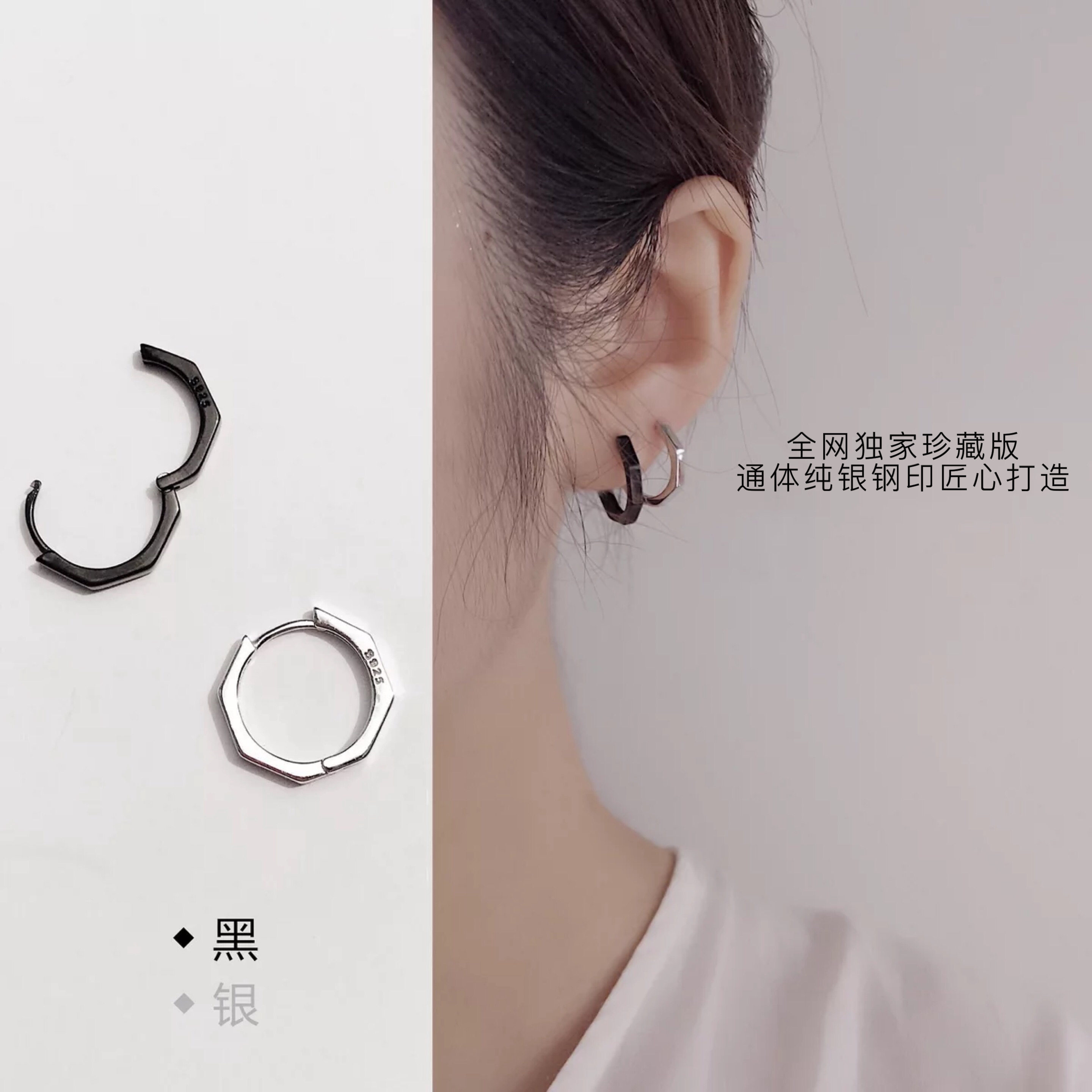 Pure silver earbuds female raising earbuds with small crowdsourced temperament South Korea Jane about small lukewarm wind 100 lap cool male and female ear buttons