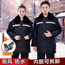 Security overalls cotton clothes mens winter thickened winter cotton clothes cold-proof windproof waterproof coat reflective strip cotton uniforms