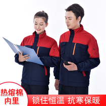 Spajun overalls cotton-padded clothes mens winter thickened labor protection cotton-padded jacket factory engineering tooling cold storage cold cold-proof cotton clothing