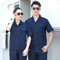 Хлопковый, синий