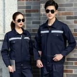 Рабочая одежда Пяти -летняя магазин с восьми -классной рефлексивной полосой набор мужской весной и осенней изной износой