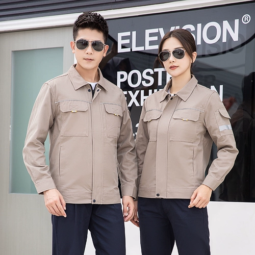 Хлопковый износостойкий комбинезон, осенний, делается под заказ