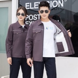 Хлопковый износостойкий комбинезон, осенний, делается под заказ