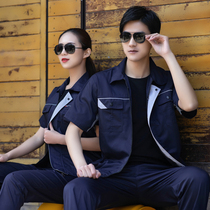 Summer thin short-sleeved overalls set for men and women auto repair semi-sleeve factory maintenance summer breathable Labor uniforms