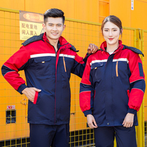 Work clothes cotton clothes mens thickened cotton-padded jacket cold-proof outdoor labor protection auto repair wear-resistant winter wear
