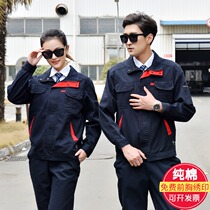 Cotton welding overalls suit mens anti-scalding thickened cotton wear-resistant spring and autumn national grid winter labor insurance tooling