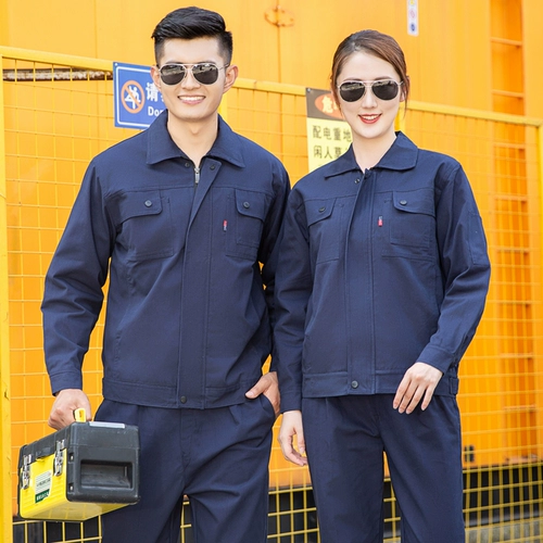 Осенний хлопковый комплект для работы, износостойкий лонгслив, делается под заказ