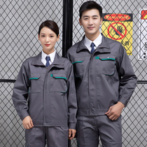 Long-sleeved overalls suit mens and womens spring and autumn welding factory clothes Auto repair workshop clothes Construction site wear-resistant labor insurance clothes
