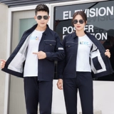 Хлопковый износостойкий комбинезон, осенний, делается под заказ