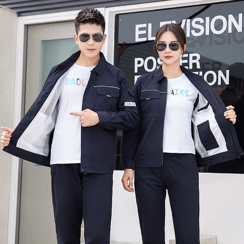 Хлопковый износостойкий комбинезон, осенний, делается под заказ