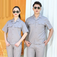 Хлопок с коротким выводом системы