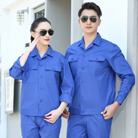 Хлопковый синий лонгслив