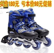 Comfortable and Stylish Swan 771 Straight Line Adult Skates Balance Roller Skates Straight Wheel Adjustable Unisex Kids