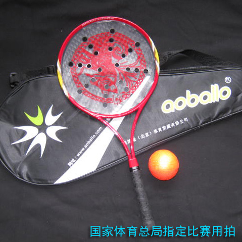 Obolon AL92T hot sale 2009 memorial aluminum alloy routine Tai Chi soft racket set fancy