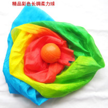 Recreational Beauty Tai Chi Soft Ball Rings Soft Ball Colorful Yarn Long Silk Polo Ball Defense Drop Ball Training Performance Ball Ribbon