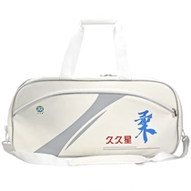 Jiujiuxing high-end professional sports bag soft ball backpack large capacity dry and wet separation fitness travel handbag