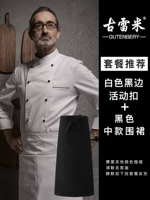 Белый лонгслив, черный цветной фартук