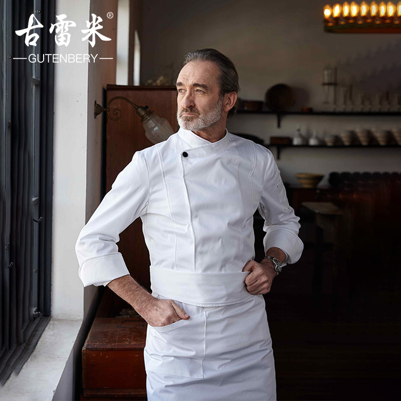 Guremi Chef Conserved Men's Fashion Summer Long Sleeve Tennis Red Hotel Restaurant Dining Kitchen Chef Served High-end