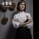 Демисезонный лонгслив для работы, элитный комплект для отеля, французский стиль, короткий рукав