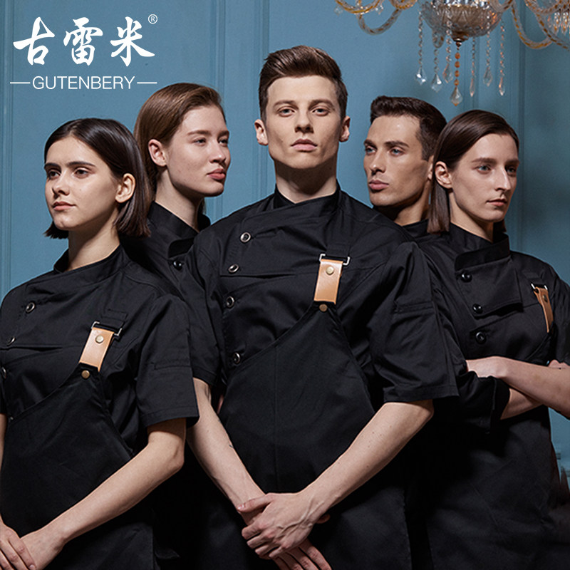 Guremi chef conserved male long-sleeved summer suit baking cake after baking cake, kitchen chefs serving short sleeves upscale