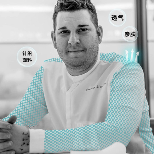 古雷米 Элитный лонгслив для работы подходит для мужчин и женщин, осенний