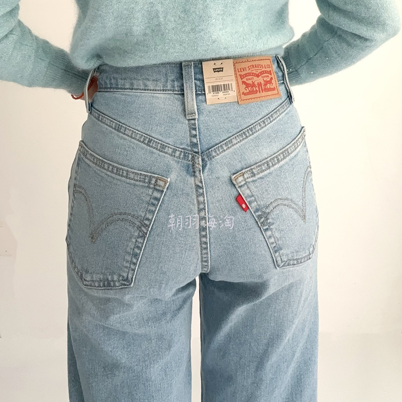 Authentic Levis Ribcage High-Waisted Straight-Leg Classic Light Blue Women's Butt-Lifting Jeans 72693-0222 Authentic Levis Ribcage High-Waisted Straight-Leg Classic Light Blue Women's Butt-Lifting Jeans 72693-0222
