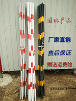 Red and white reflective warning tube power cable protection sleeve single open cable warning Rod aisle cable protection tube