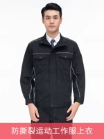 Черная слеза -устойчивый