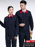 Тибетский синий и черный комбинированный набор из красного полиэстера хлопкового холста