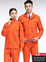 Красная куртка, комплект