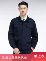 Тибетский синий и черный топ холст